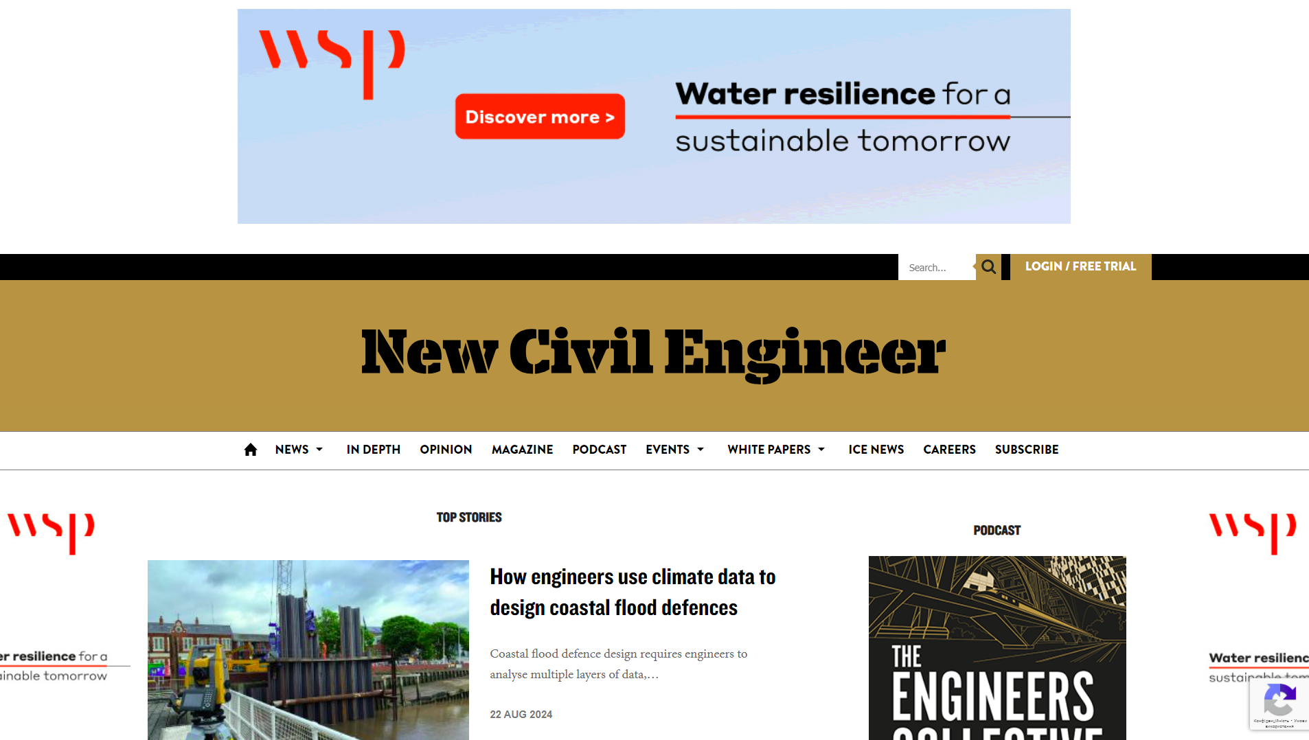 New Civil Engineer homepage screenshot